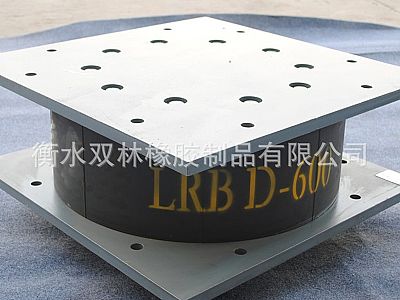高要区LRB铅芯隔震橡胶支座